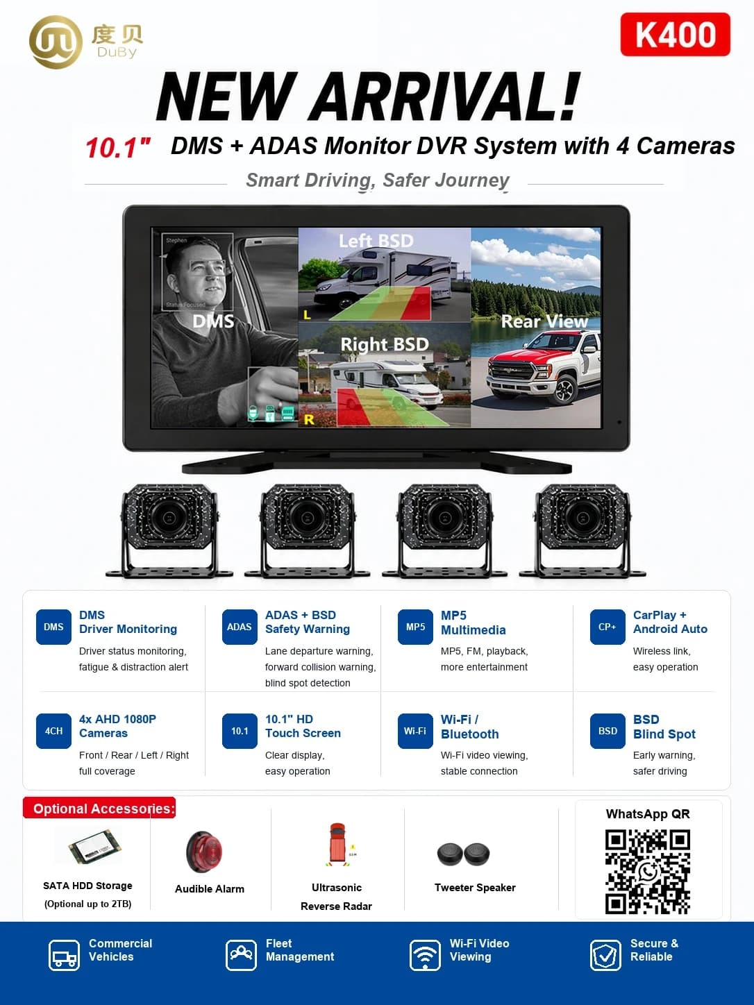 K400 four-channel commercial vehicle camera recorder product features