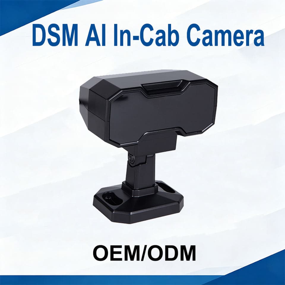 AI DSM01 DSM AI in-cab camera main product image AI DSM01 DSM AI in-cab camera main product image