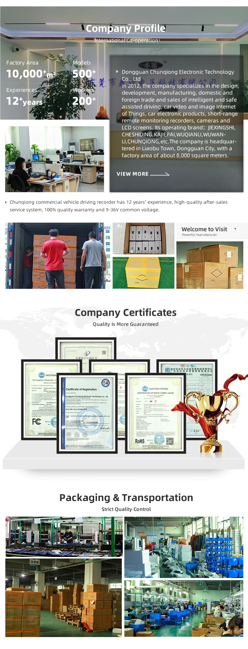 DD102 Product