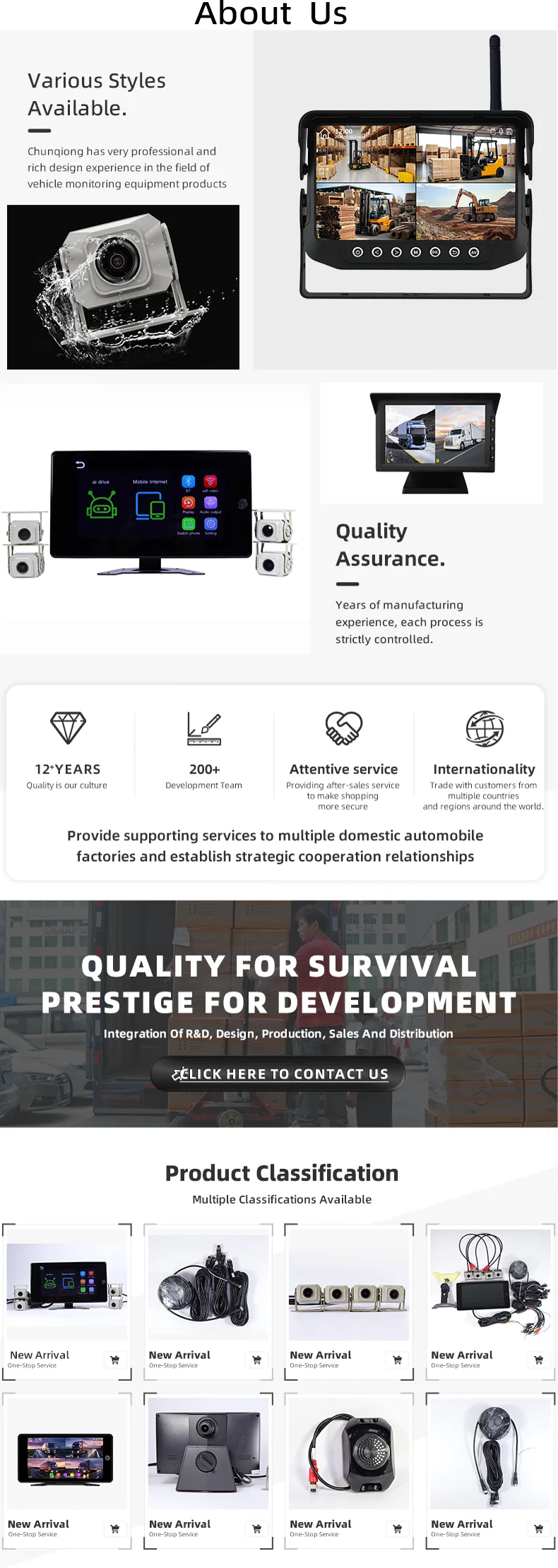 DD102 Product