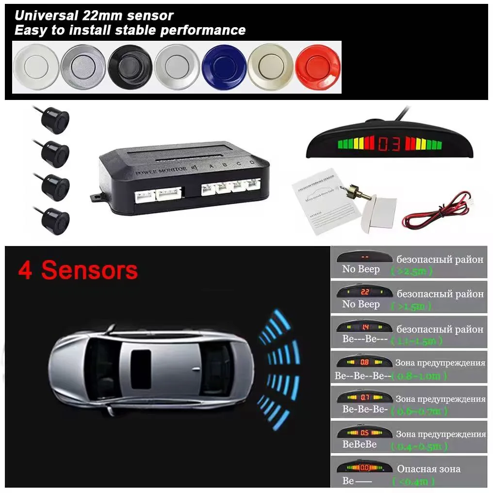 PS-01 Parking Sensor System PS 01 Four Sensors image 8