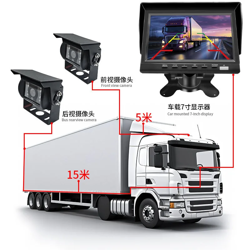 T07 7 Inch AHD Truck Monitor Kit Truck Camera detail image 3 - T07 7 inch AHD truck monitor kit with 1024x600 IPS display, 2CH video input, mirror/flip. T07 7 Inch AHD Truck Monitor Kit Truck Camera detail image 3 - T07 7 inch AHD truck monitor kit with 1024x600 IPS display, 2CH video input, mirror/flip.