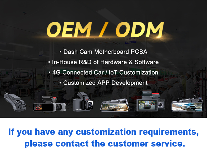 X404 dash cam OEM and ODM customization support image